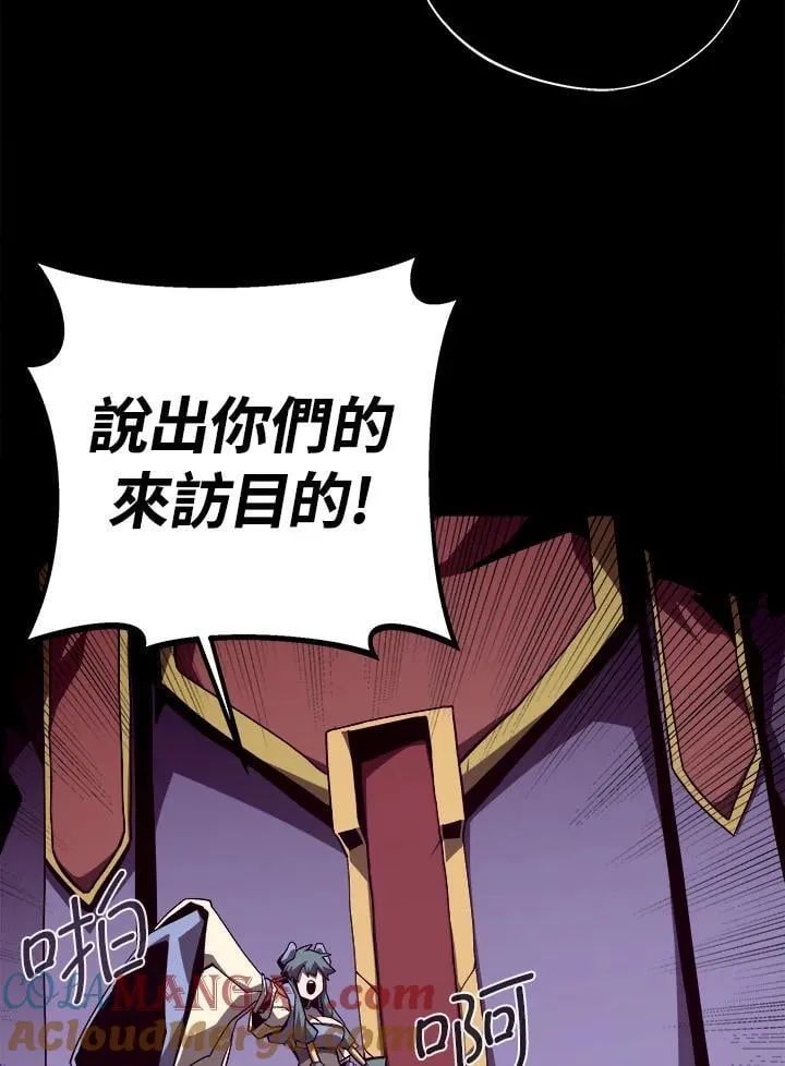 第68话104