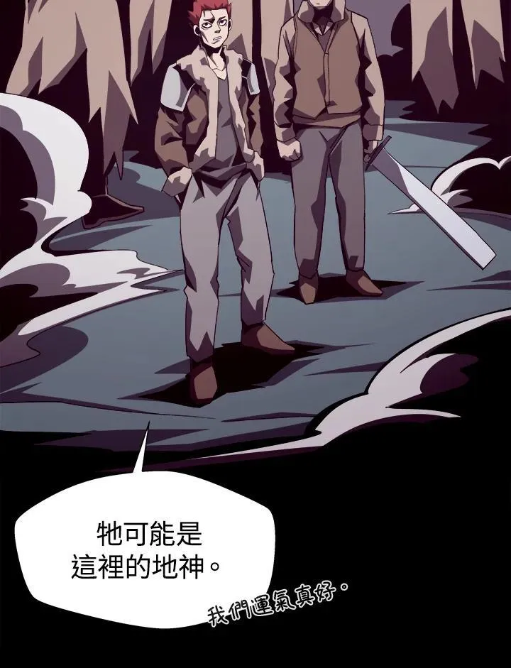 第51话73