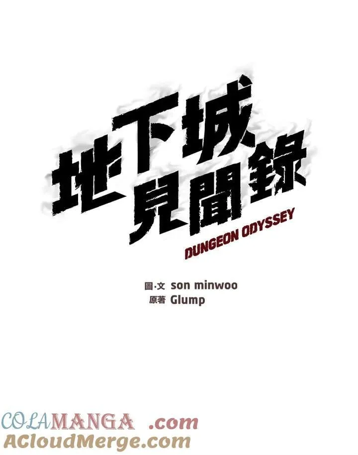 第78话36