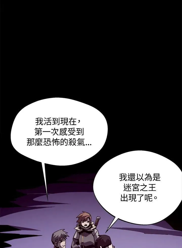 第19话28