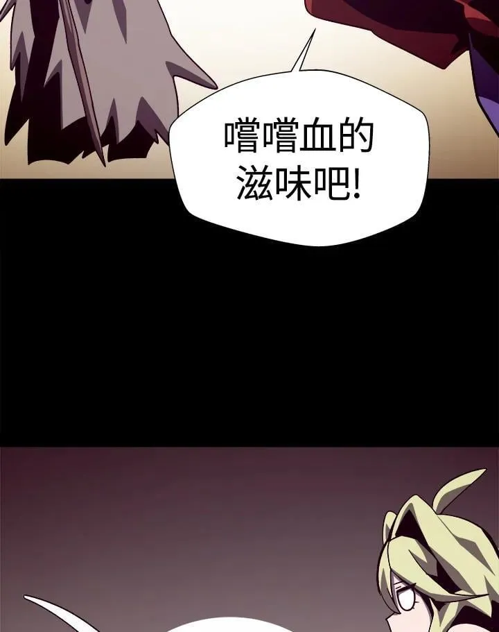 第62话21