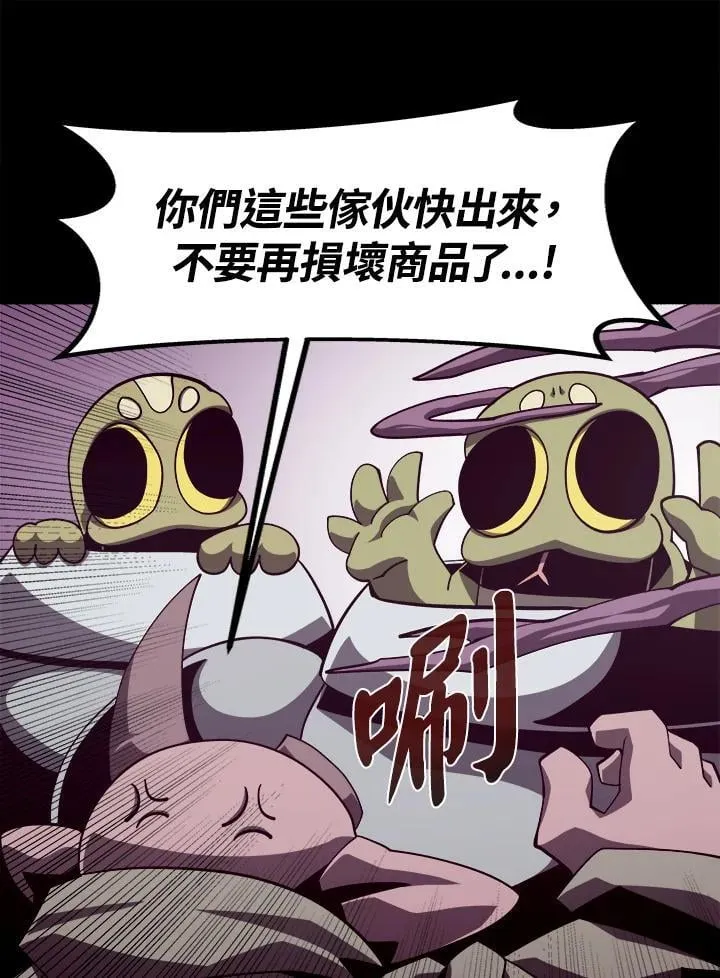 第35话25