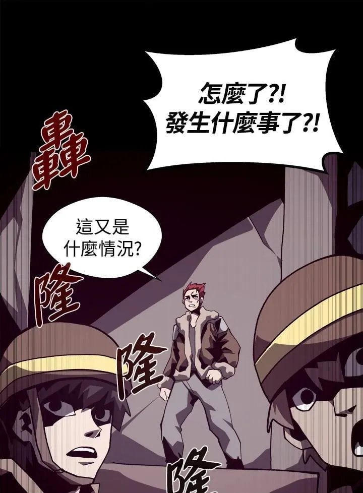 第51话27