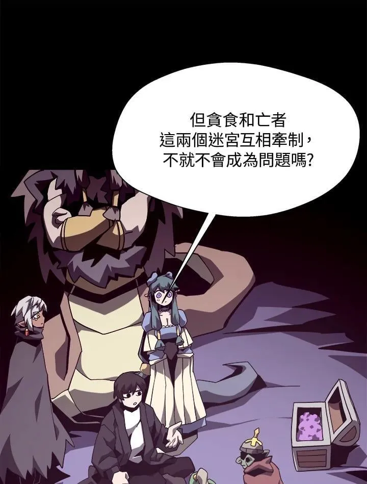 第39话35