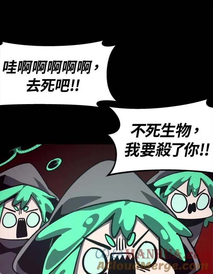 第56话36