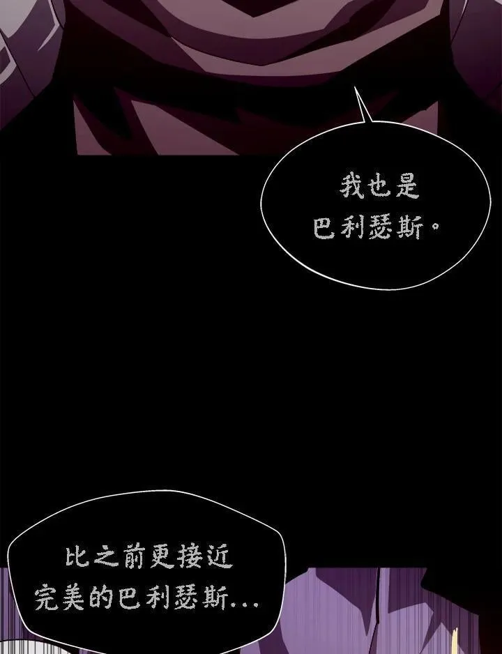 第57话31
