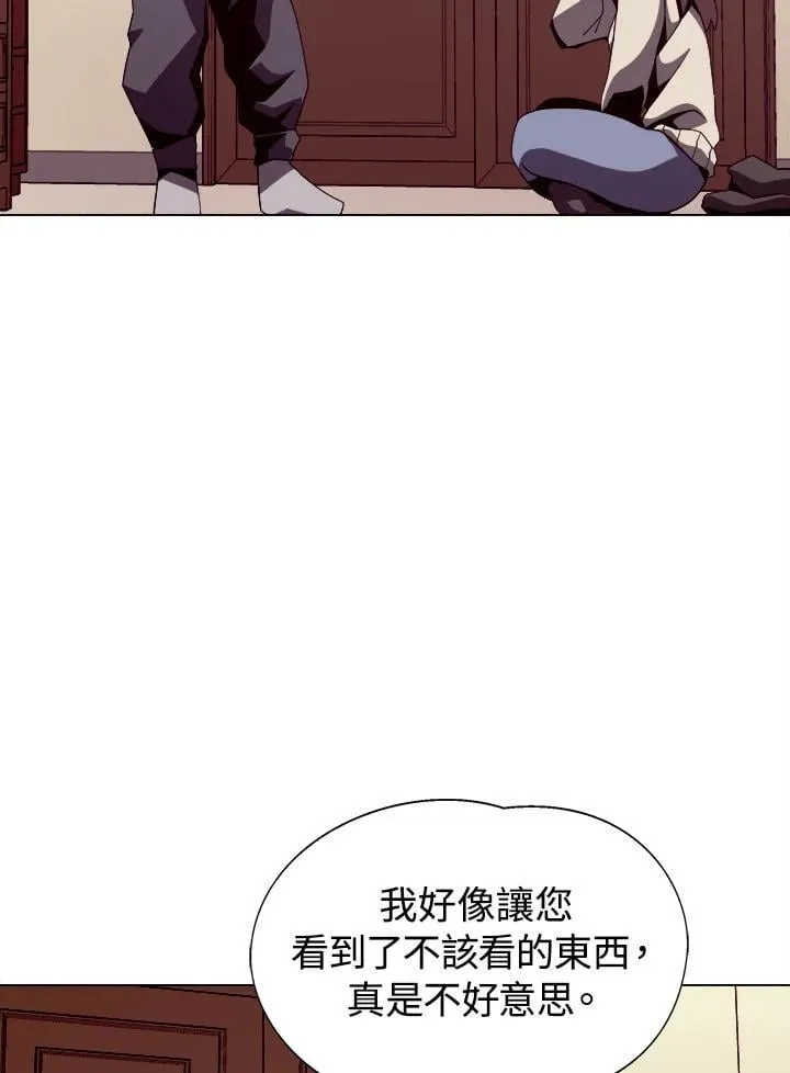 第16话10