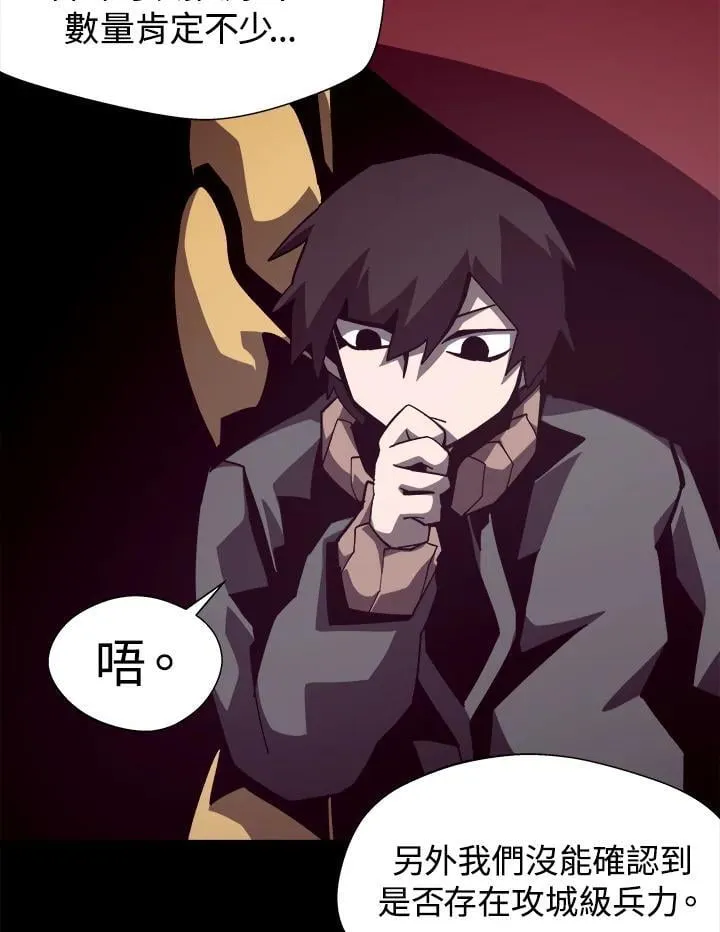 第55话40