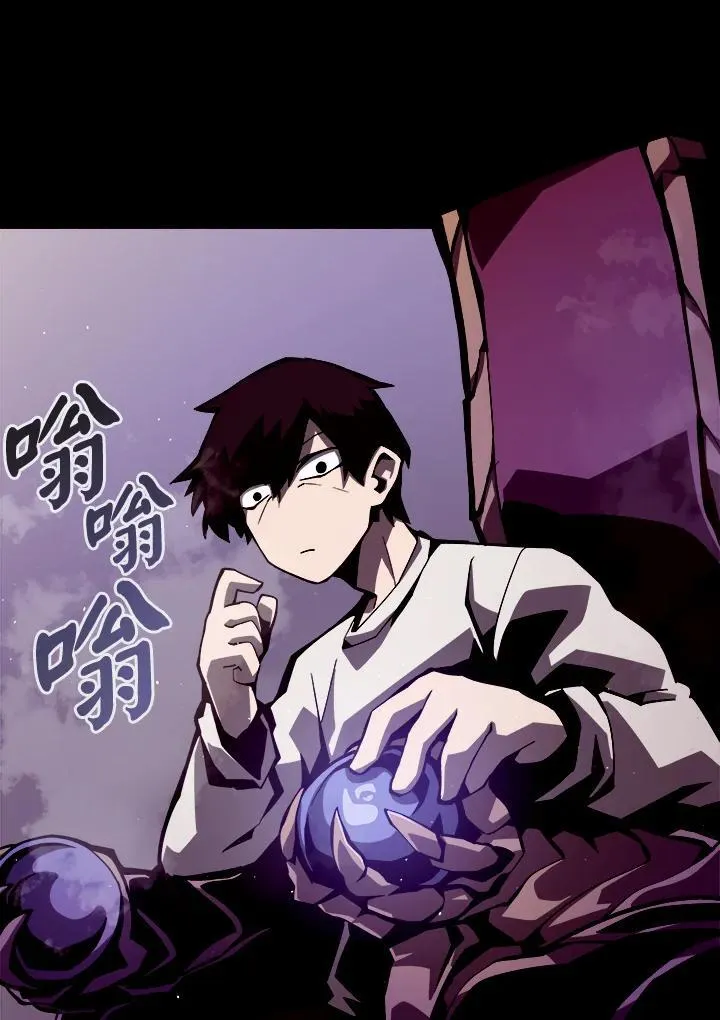 第3话26