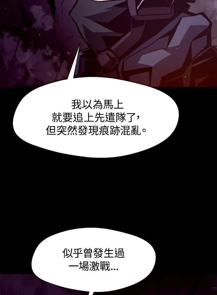 第9话69
