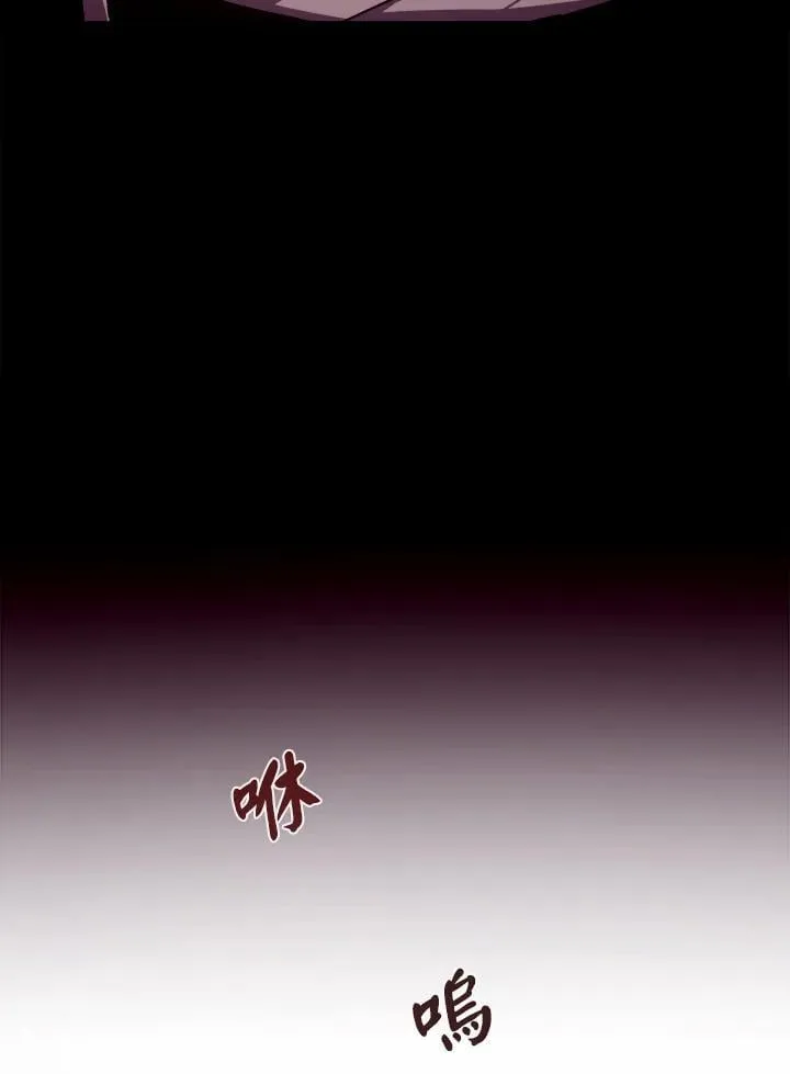 第66话2
