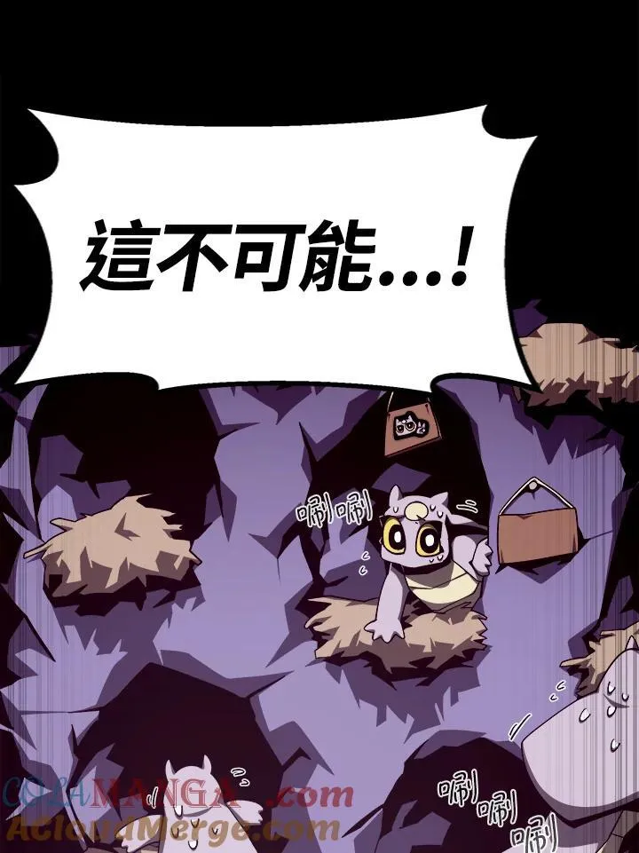第67话40