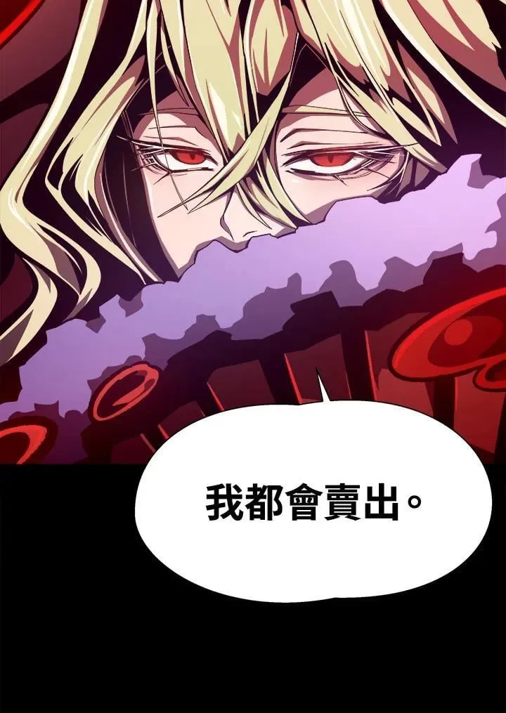 第43话91