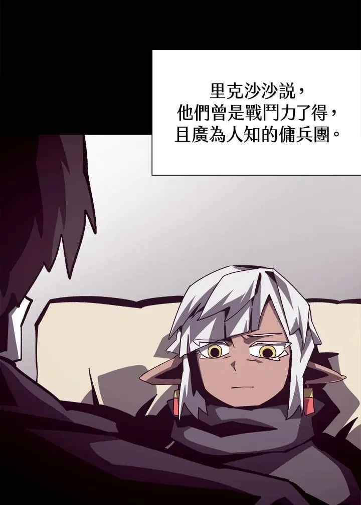 第43话47