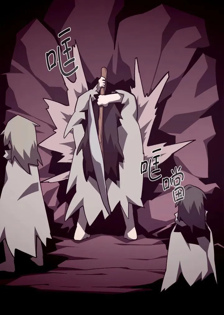 第81话41