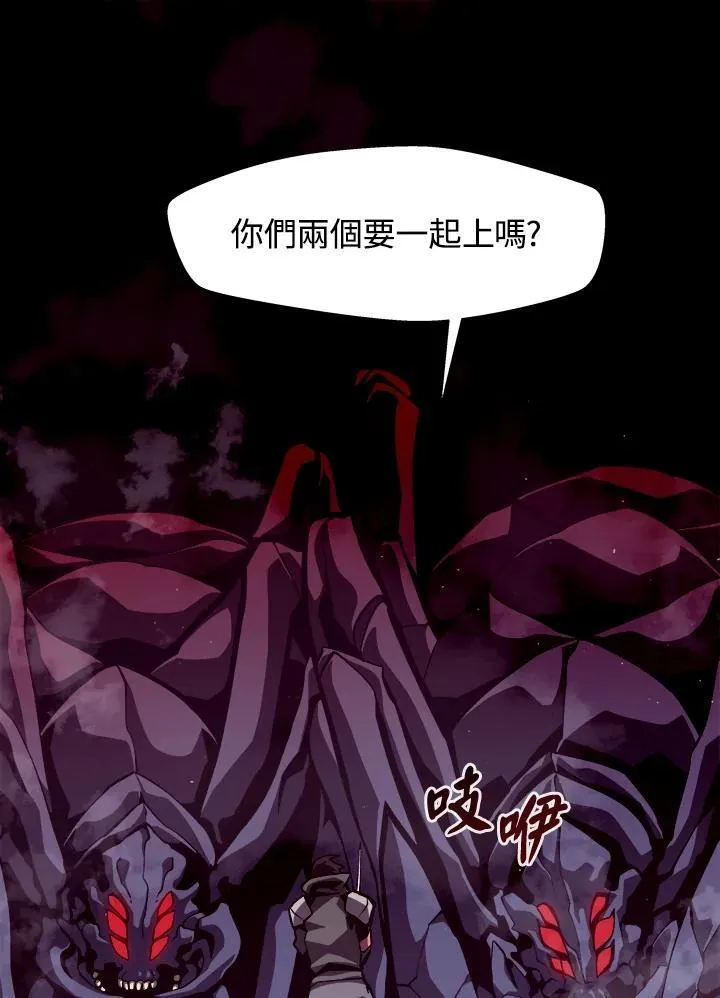 第11话81