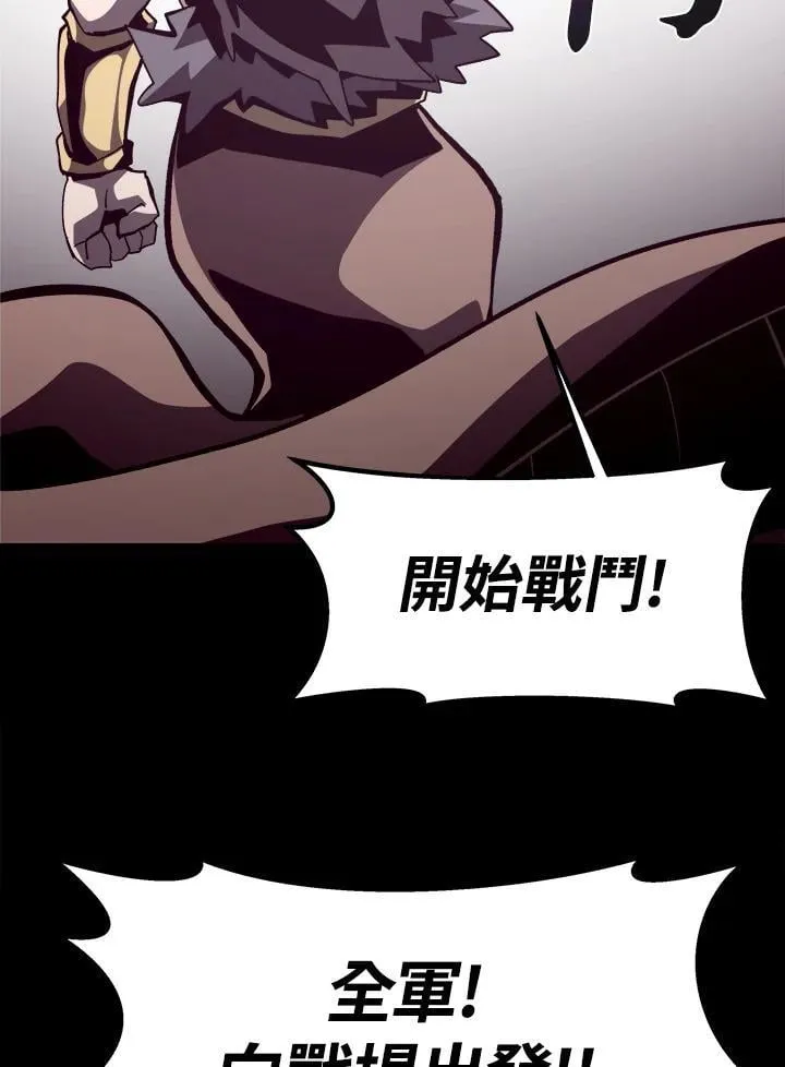 第55话77