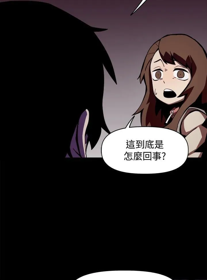 第1话87