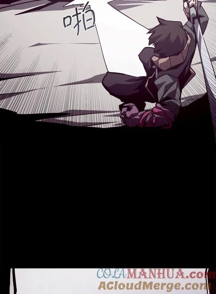 第58话80