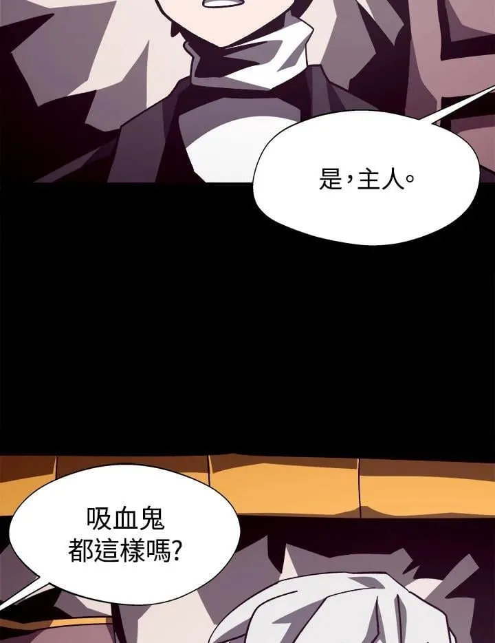 第44话1