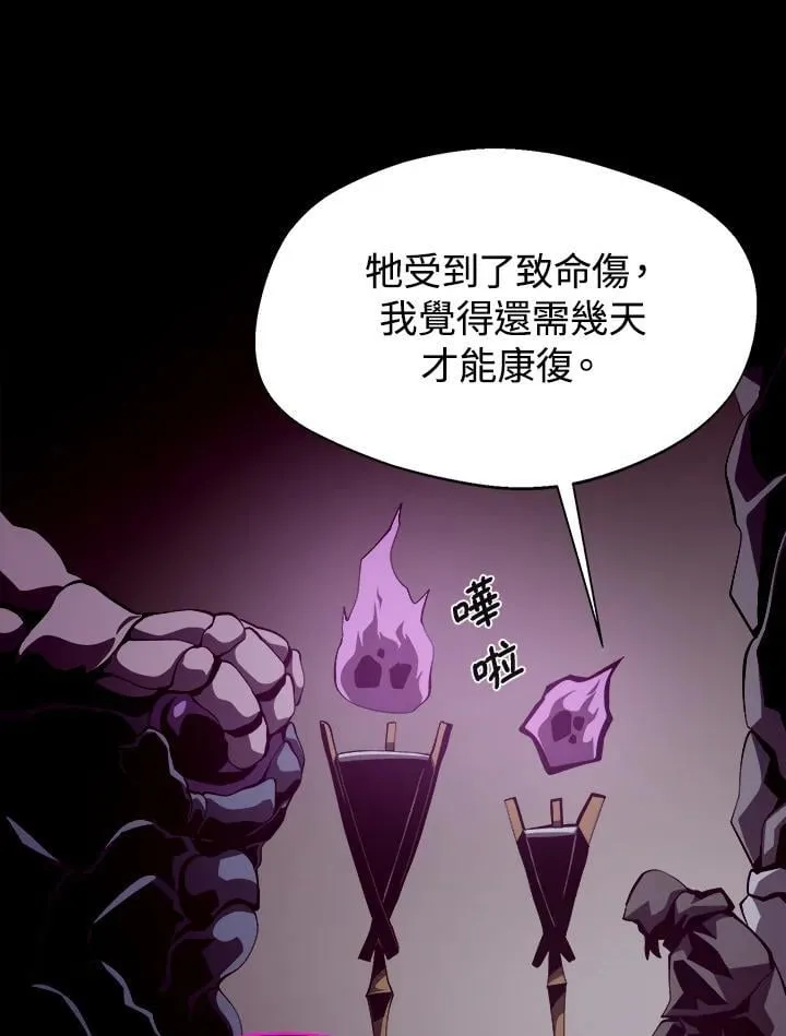 第17话1