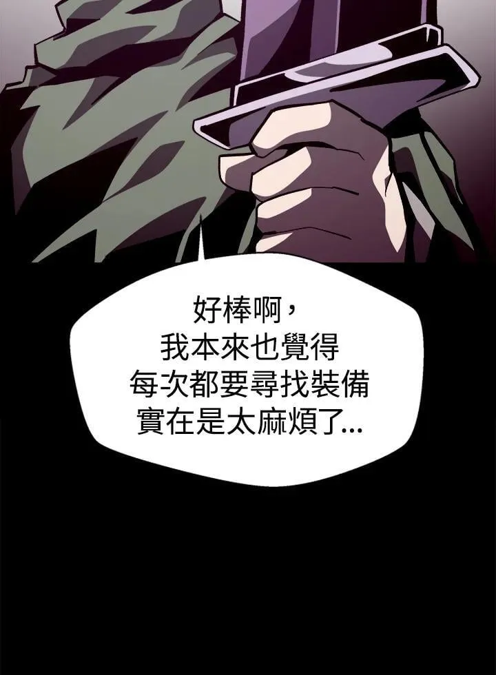 第68话70