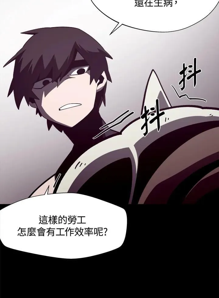 第35话11