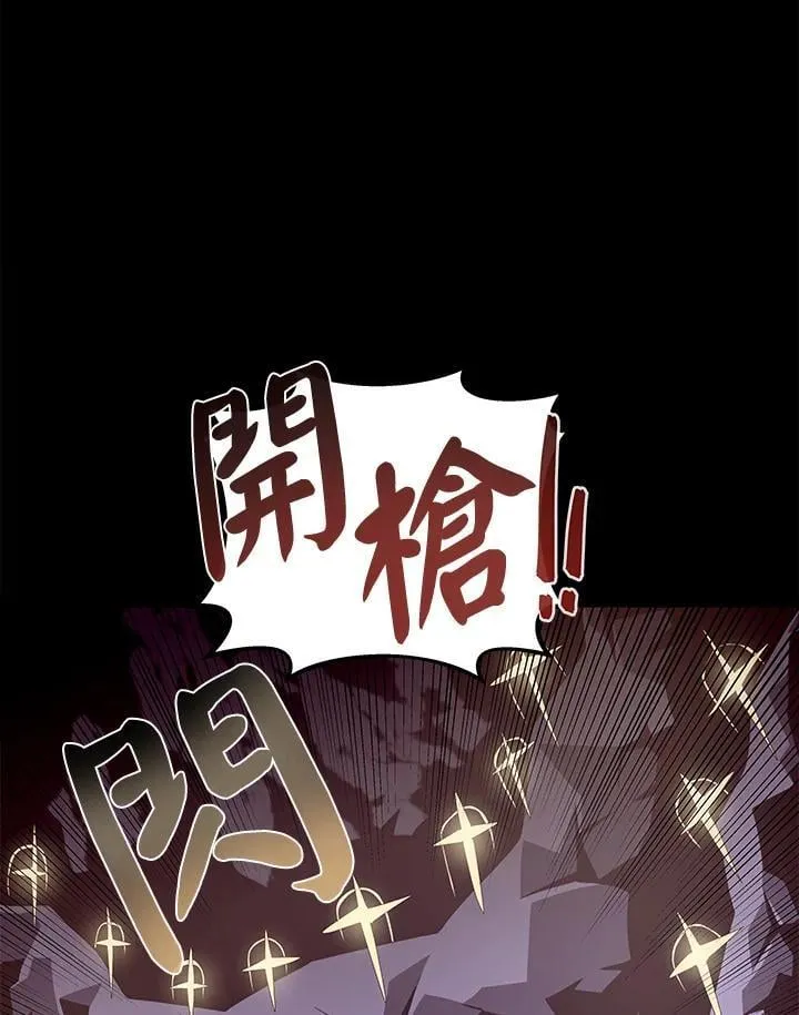 第22话23