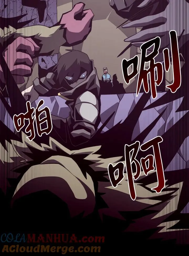 第18话8