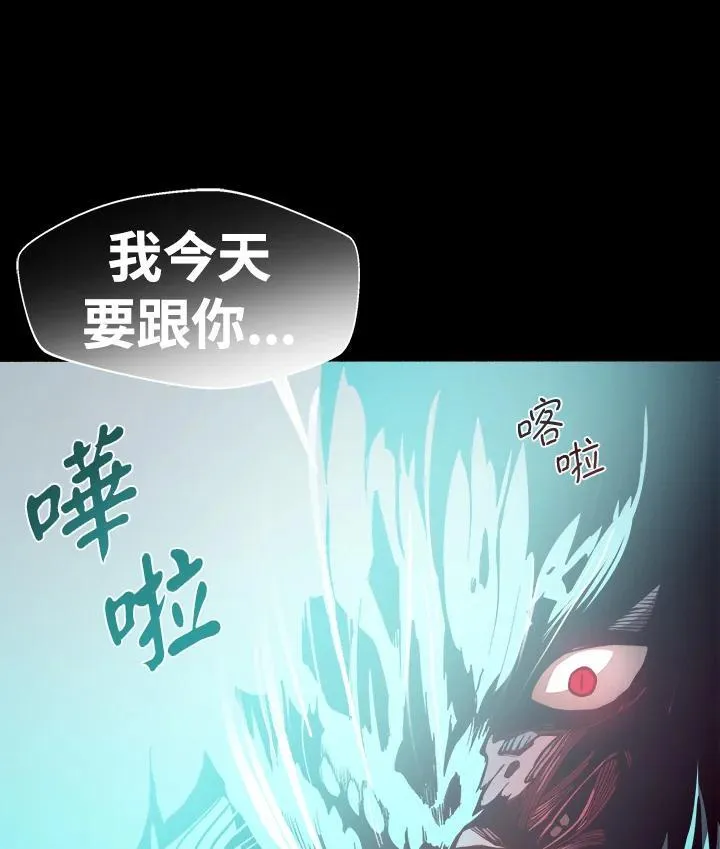 第25话99