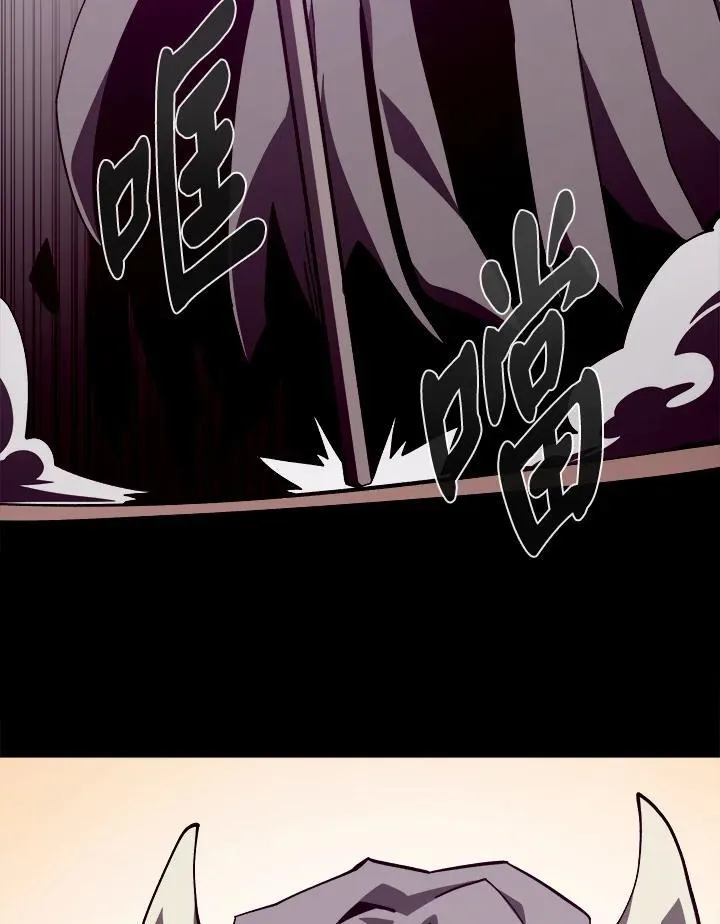 第74话5