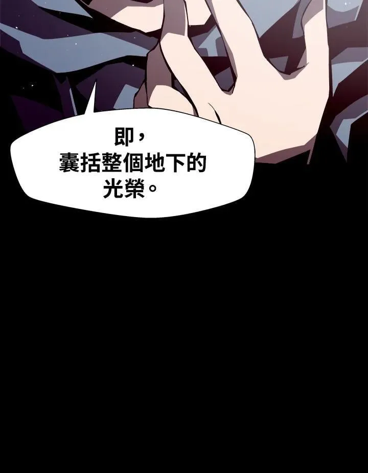 第4话105