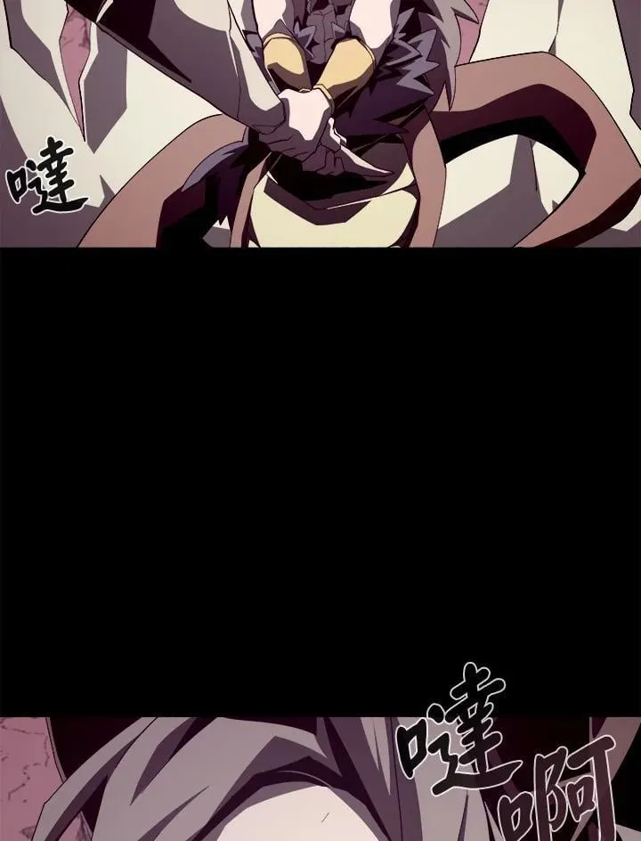 第26话37