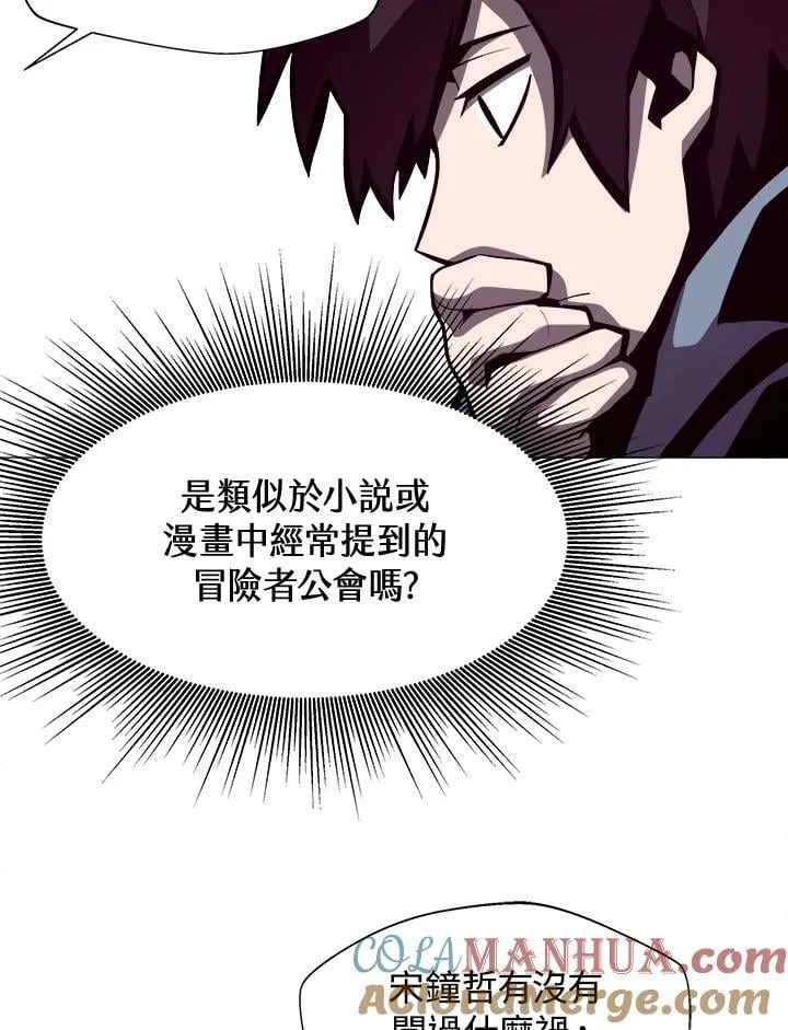第19话57