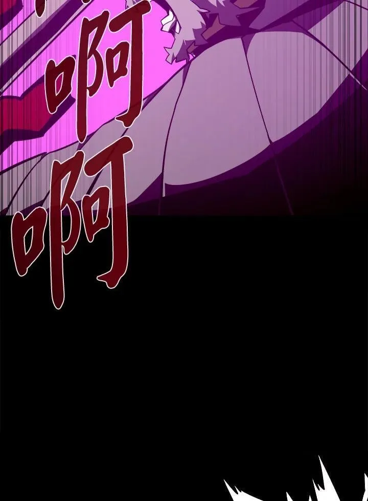 第74话13