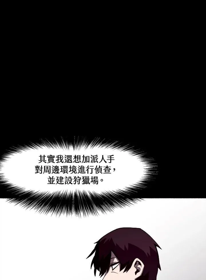 第8话25