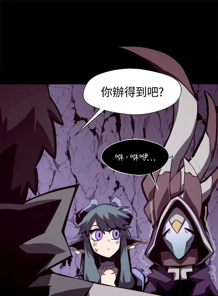 第14话26