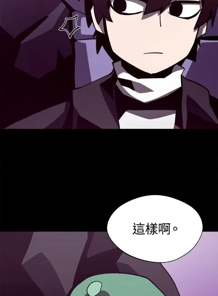 第39话74