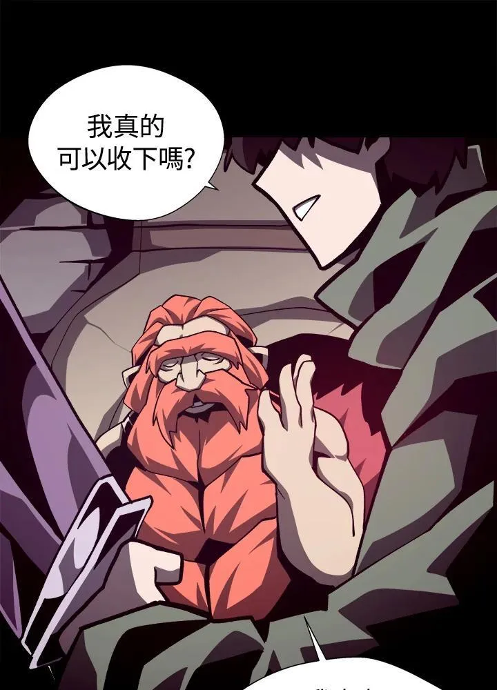 第68话71