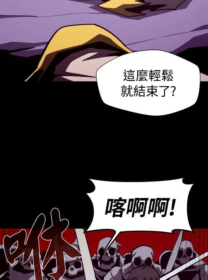 第57话21