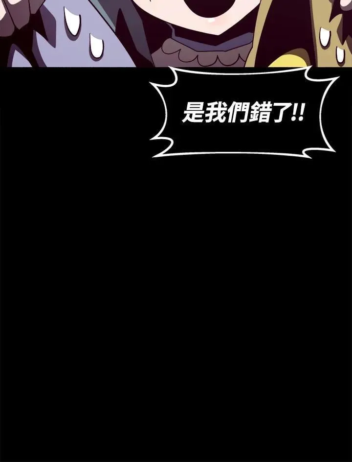 第16话68