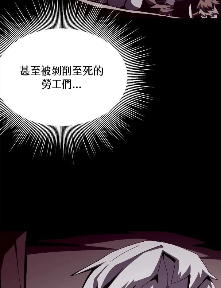 第22话5