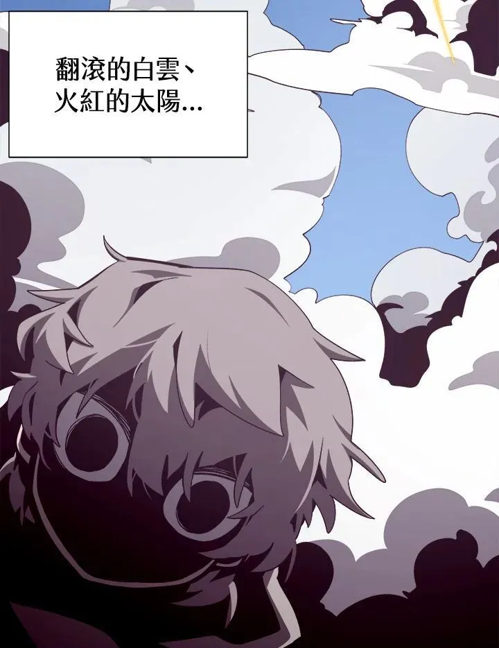第77话74