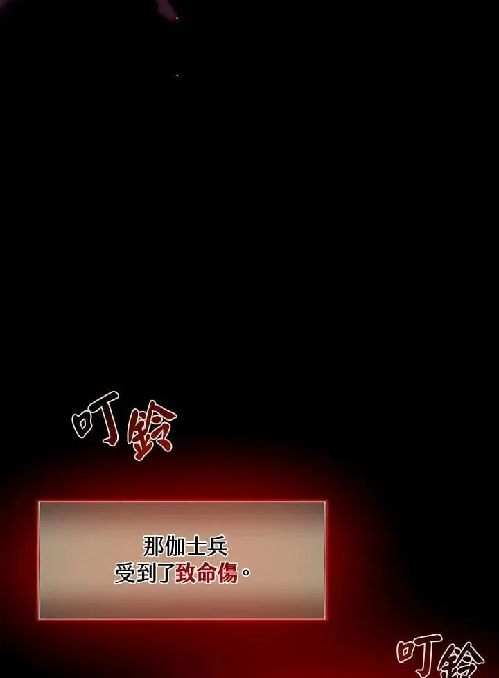 第12话62