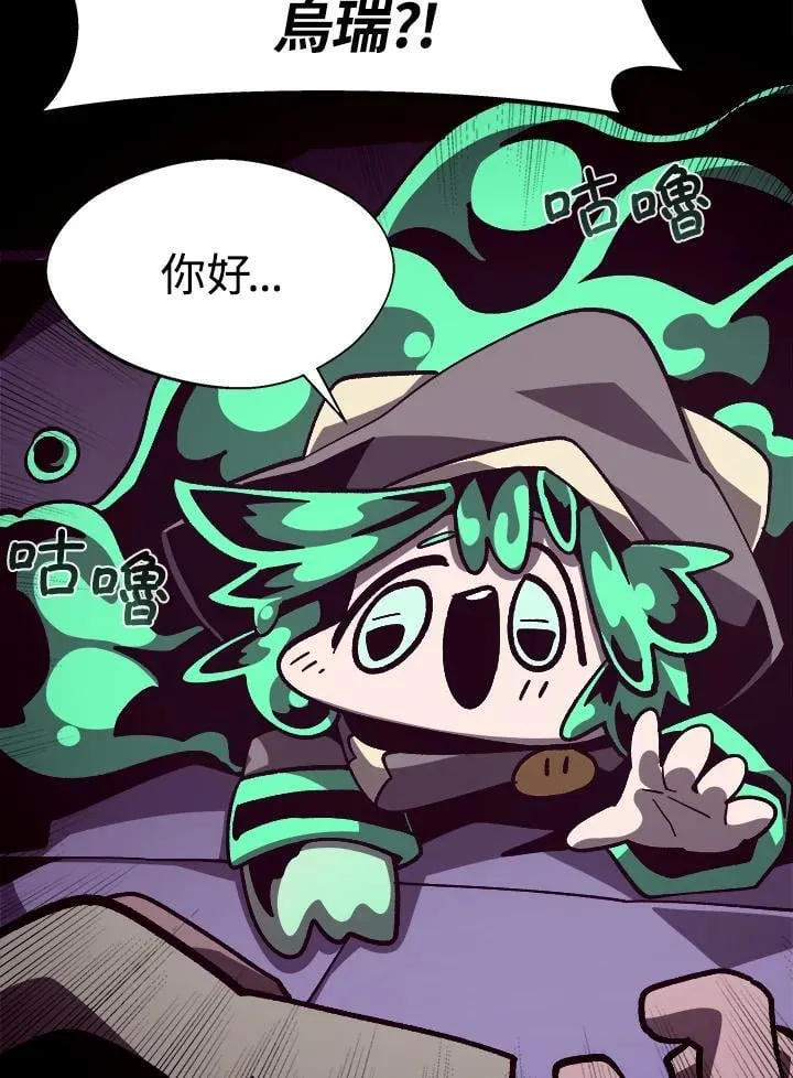 第41话13