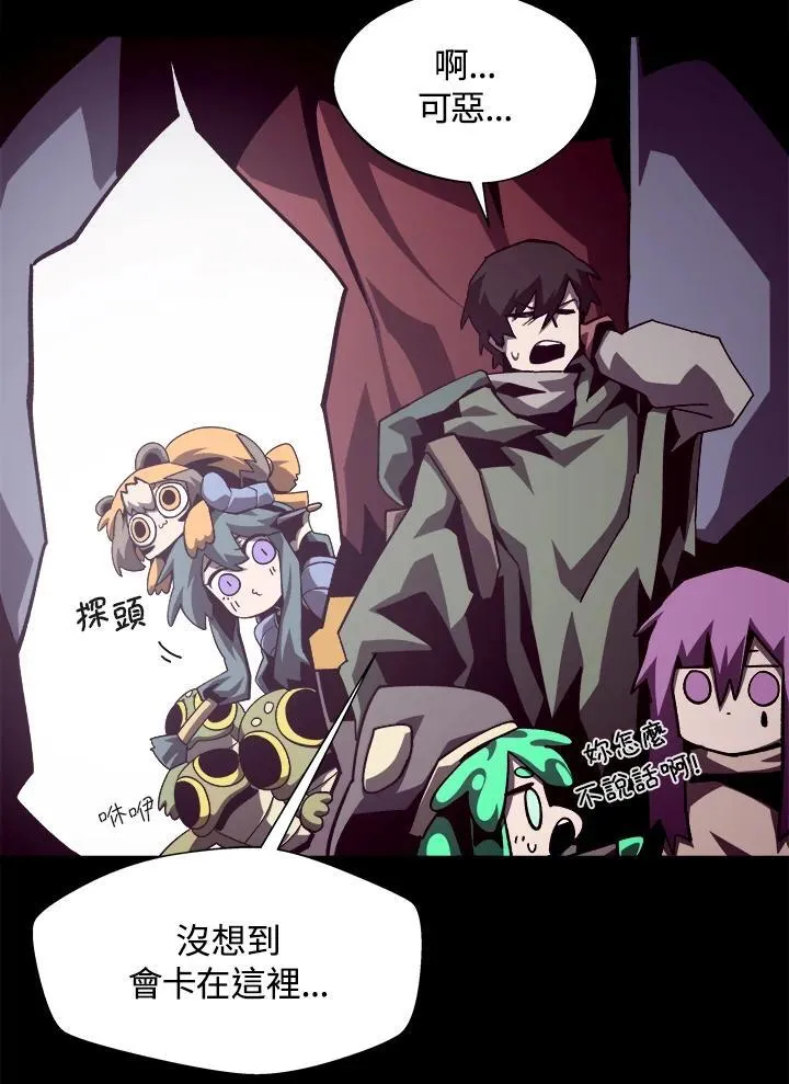 第50话69