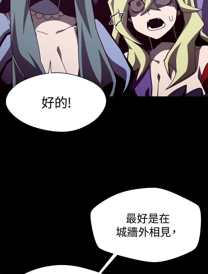 第54话15