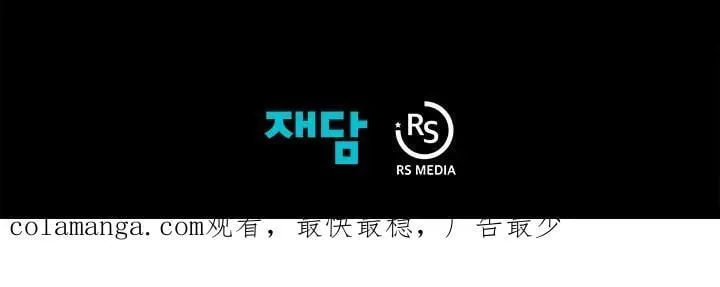 第66话130