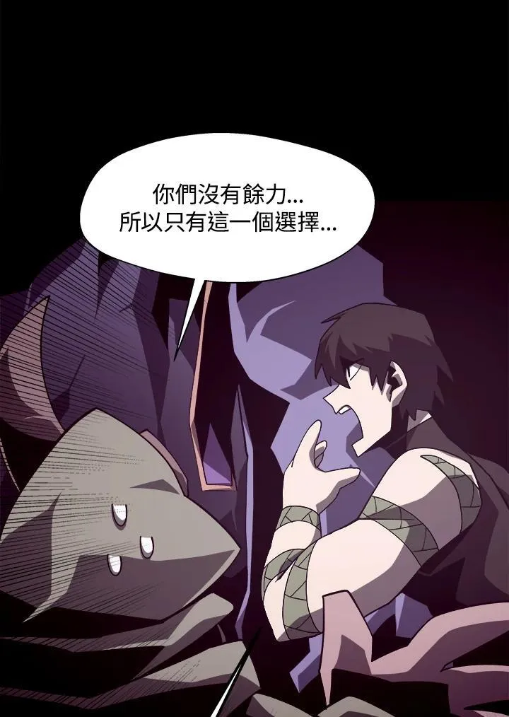 第34话64
