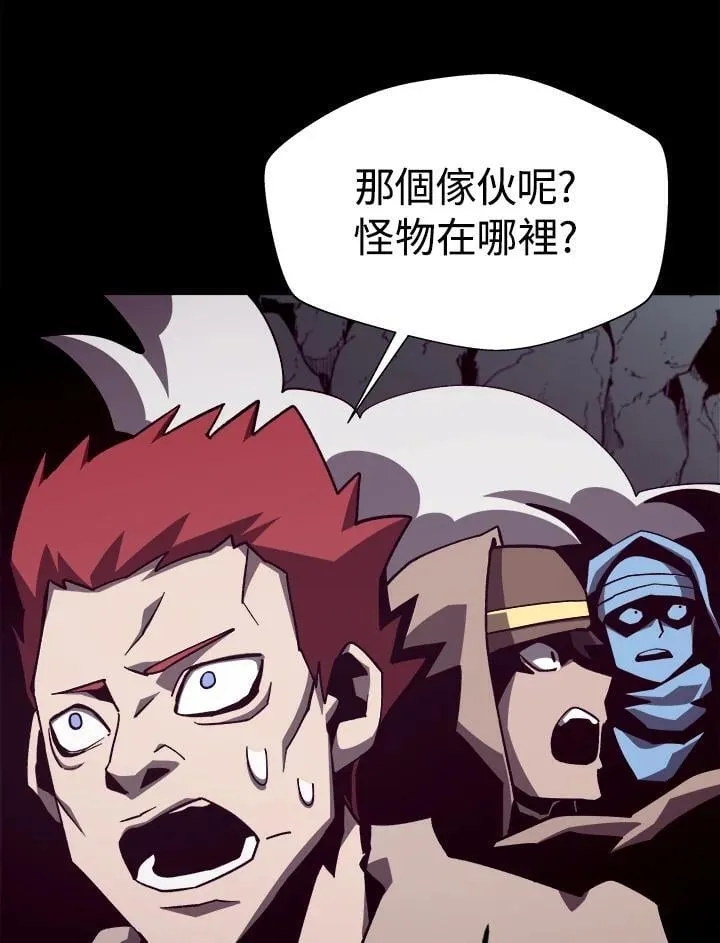第51话65